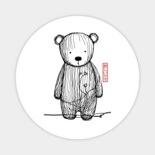 sad bear Magnet